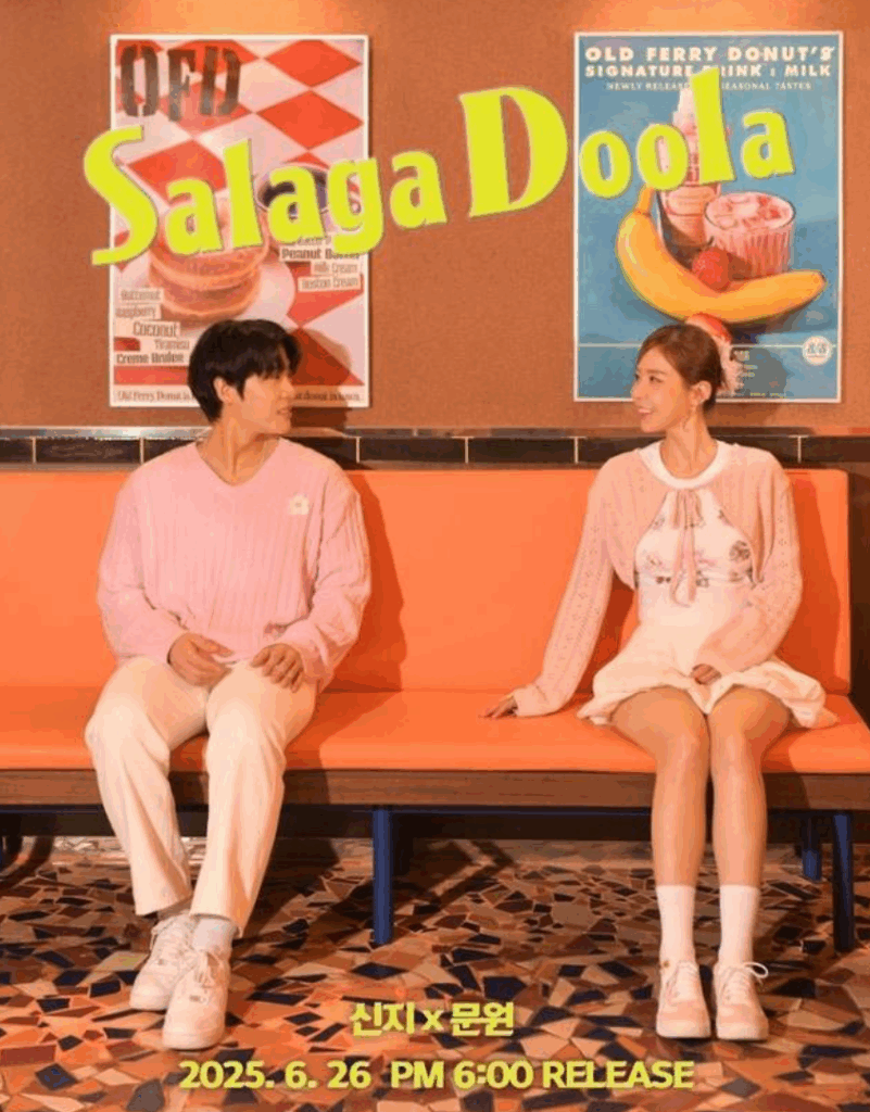 문원, 일본 지하돌 출신이라는 말, 진짜인지..! 3 문원 지하 아이돌 출신 이었나